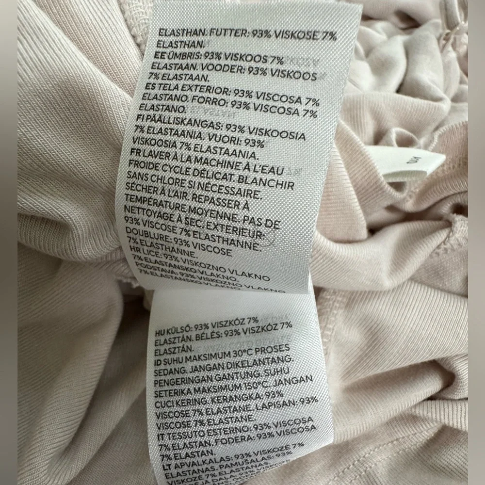 H&M Light Beige‎ Jersey Romper Size XL